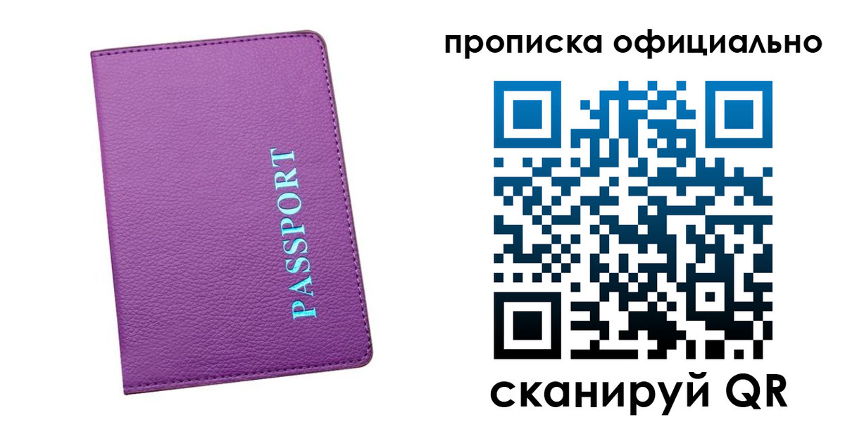 форма 3 в Рассказово
