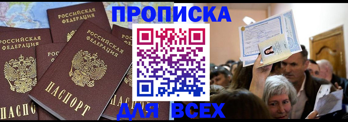форма 3 в Рассказово