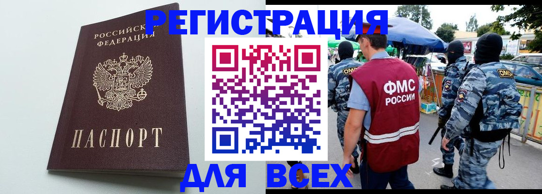 форма 3 в Рассказово